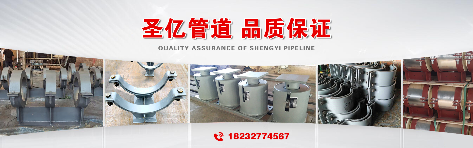 彈簧支吊架廠(chǎng)家